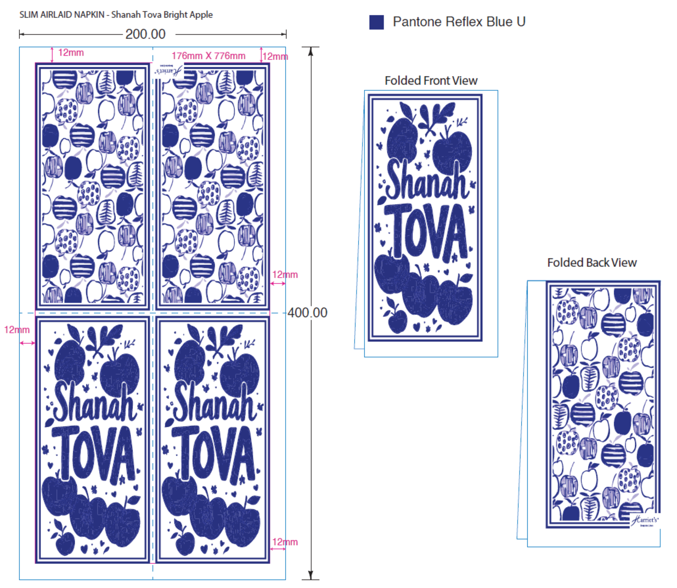 Shana Tovah Bright Apple Blue Disposable Napkin Slimline Set 25 - Image 2