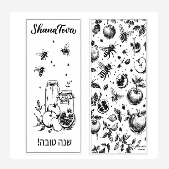 Shana Tovah Bees & Honey Black Disposable Napkin Slimline Set 25
