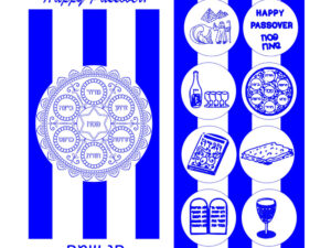 NAPKIN Slimline Modern Pesach Blue Front / Back Set of 25