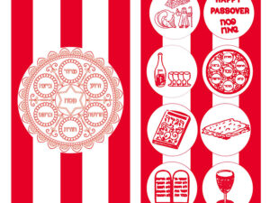 Napkin Pesach Red Slimline Set of 25