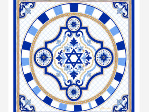 Moroccan Magen David Blue Square Place mat