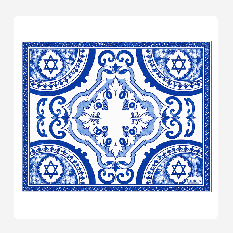 Magen Challah covers