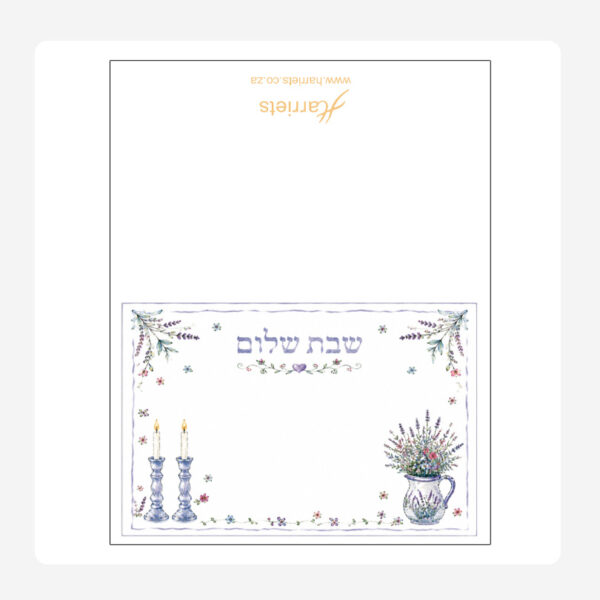 Lilac Name place setting