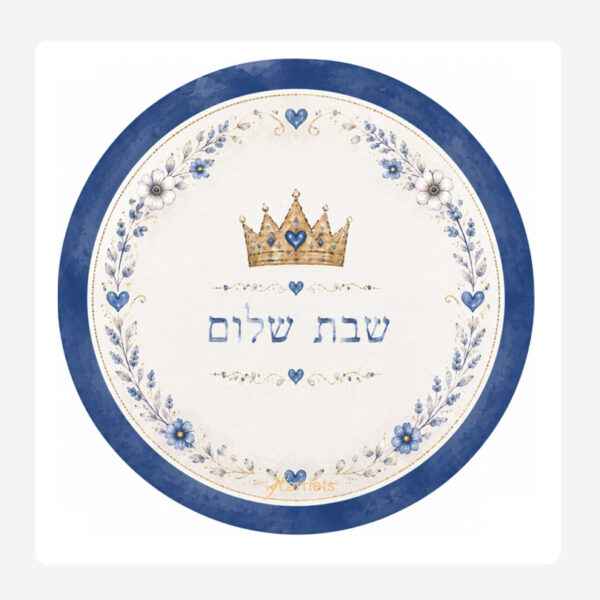 Crown Round Disposable Coaster