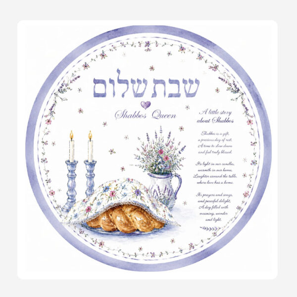 Round Lilac Place mat Set 24