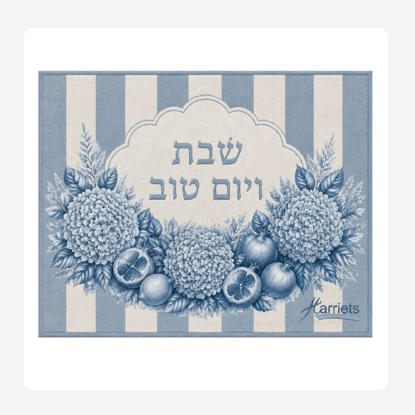 Pomegranate Light Blue Challah covers