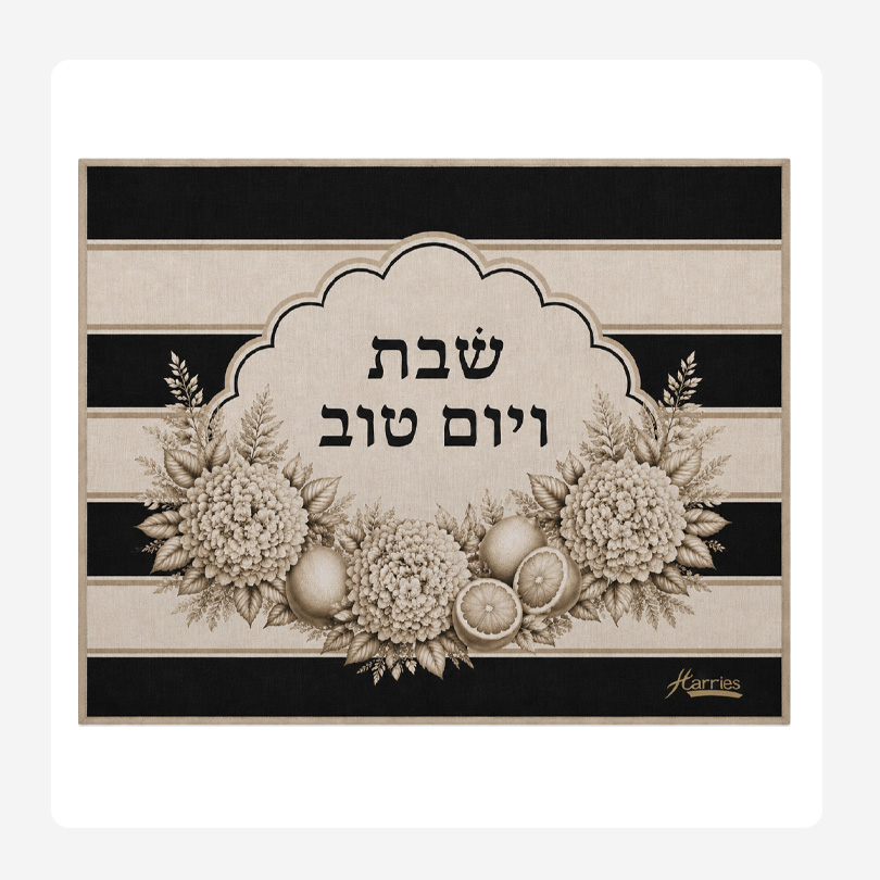 Black Stripes Challah covers