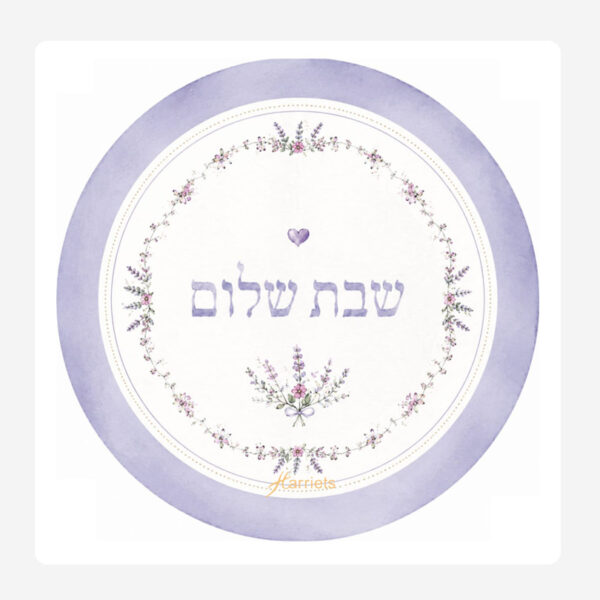 Lilac Round Disposable Coaster