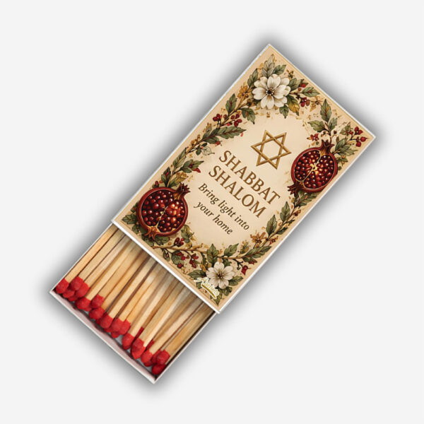 Shabbat Shalom Pomegranate Matchboxes