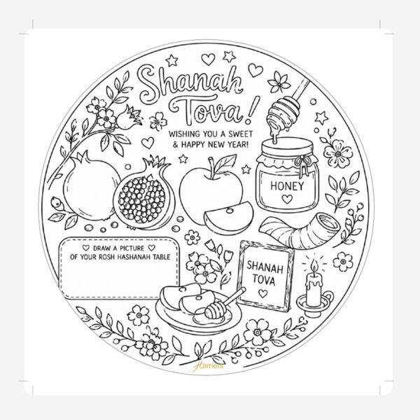 Round Children’s colour in paper placemats Shanah Tova