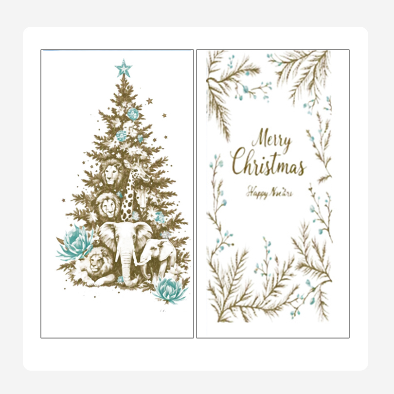 Merry Christmas Napkins