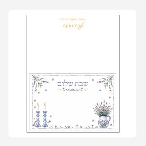 Lilac Name place setting