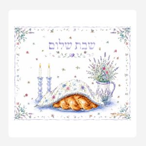Bread Loaf Challah covers