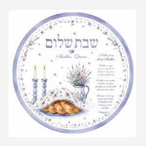 Lilac Round Placemat Set 24