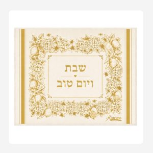 Lemon Gold Challah covers