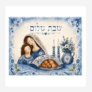 Mother and Daughter Challah covers