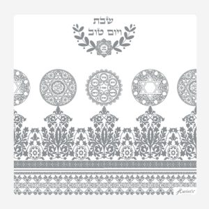 Jewish Classic Silver Disposable Napkins Set of 25