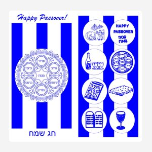 NAPKIN Slimline Modern Pesach Blue Front / Back Set of 25