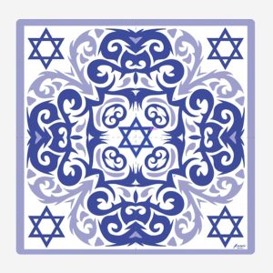 NAPKIN Square Magen David Blue Set of 25