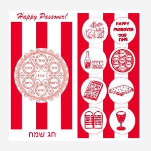 Napkin Pesach Red Slimline Set of 25