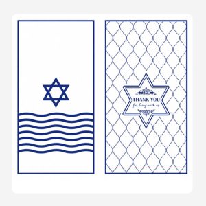 Shabbat guest Disposable Napkins Slimline Set of 25