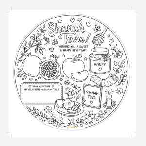 Round Children’s colour in paper placemats Shanah Tova