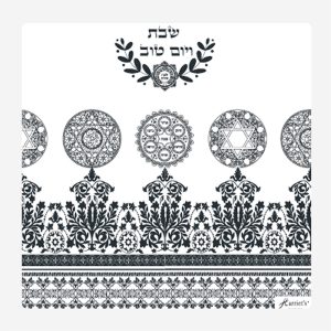 Jewish Classic Black Disposable Napkins Set of 25