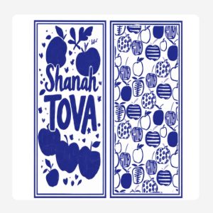 Shana Tovah Bright Apple Blue Disposable Napkin Slimline Set 25