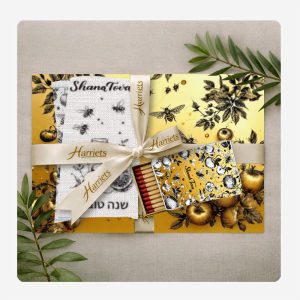 Shana Tova Gold Apple – Disposable Dining Sets (Placemats, Napkins & Long Matches)