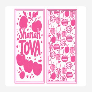 Shana Tovah Bright Apple Pink Disposable Napkin Slimline  Set 25